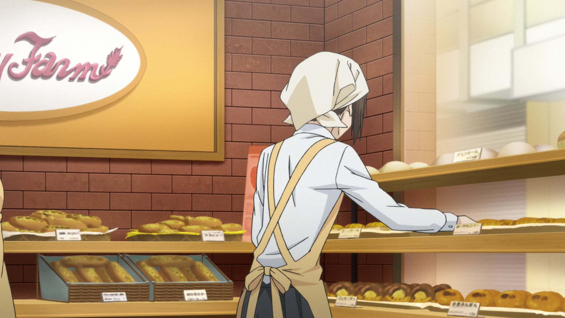 Sukitte Ii na yo (Shinigami Adictos no Fansub)